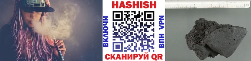 OMG tor  Невель  ГАШ VHQ 