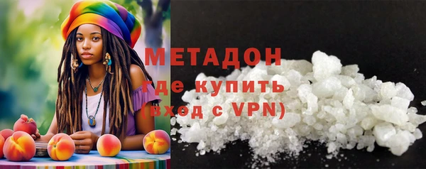 кокс Белокуриха