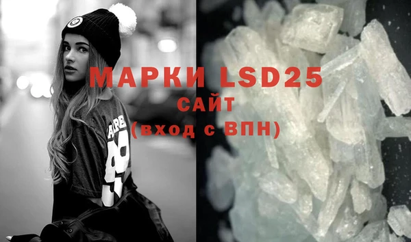 СК Белоозёрский