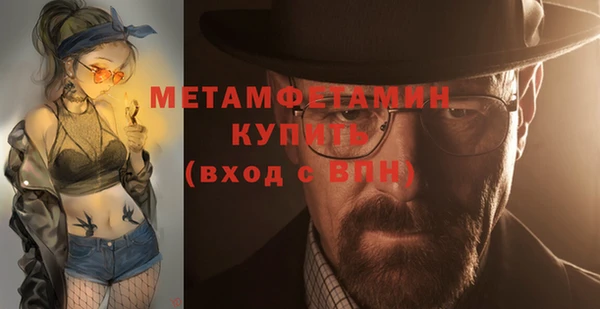 СК Белоозёрский