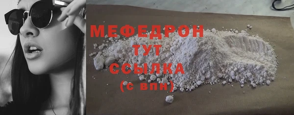 СК Белоозёрский