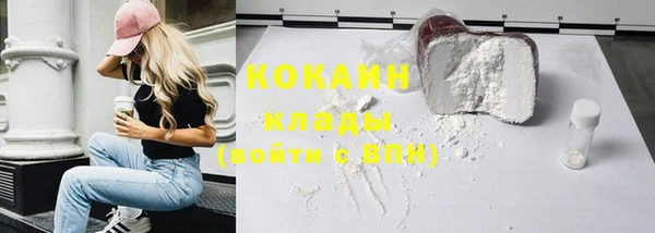СК Белоозёрский