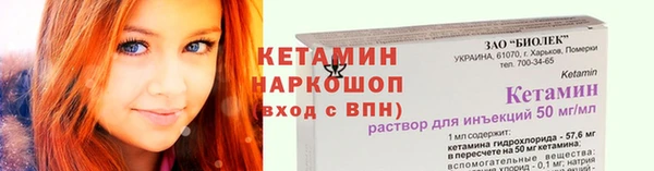 СК Белоозёрский