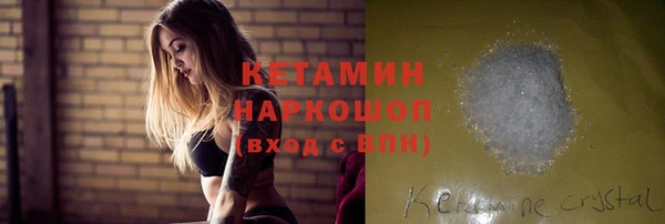кокс Белокуриха