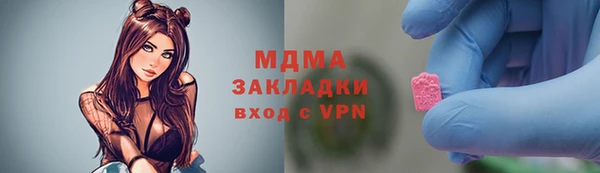 СК Белоозёрский