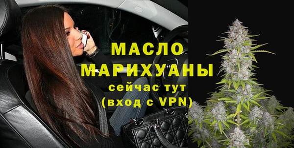 хмурый Покров