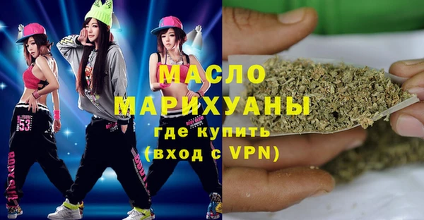 СК Белоозёрский