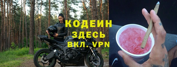 ECSTASY Покачи