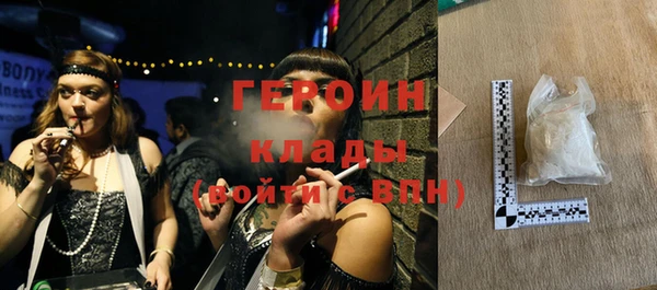 СК Белоозёрский