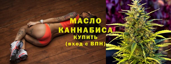 герыч Беломорск