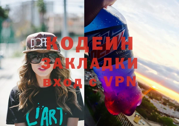 кокс Белокуриха