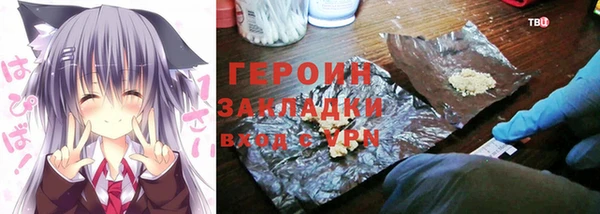 СК Белоозёрский