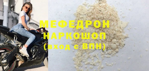 СК Белоозёрский