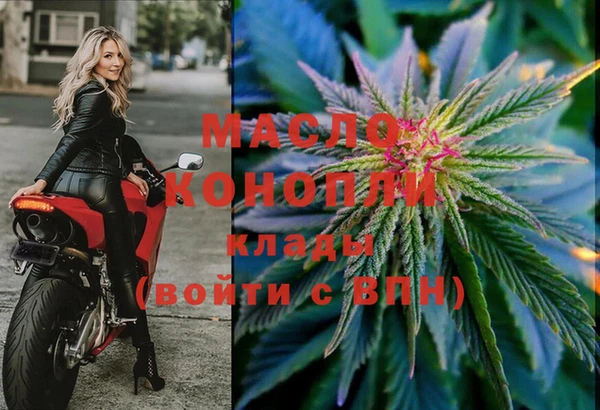 кокс Белокуриха