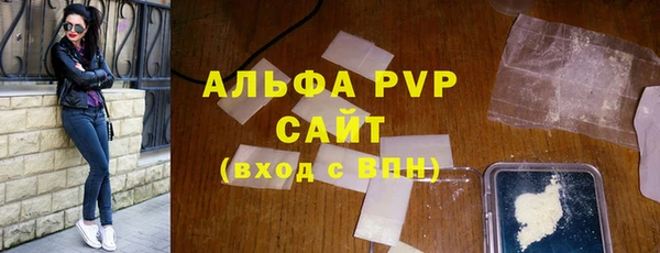 СК Белоозёрский