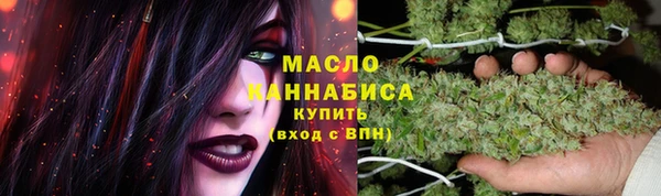 СК Белоозёрский
