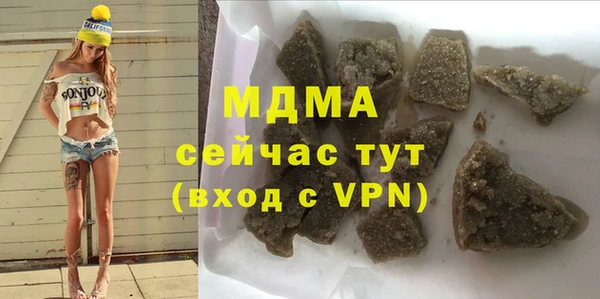 СК Белоозёрский