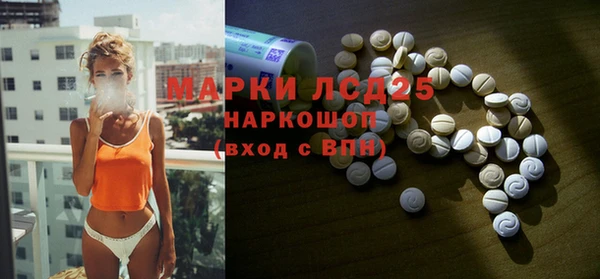 кокс Белокуриха