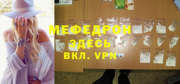 кокс Белокуриха