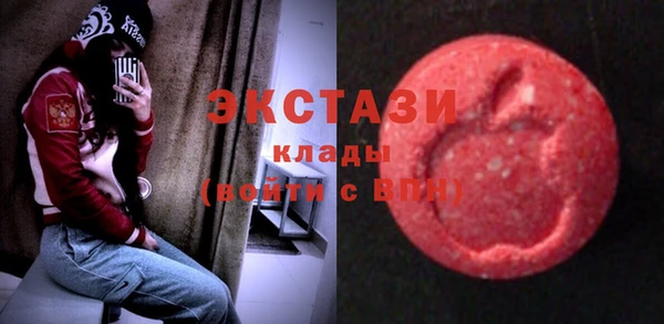герыч Беломорск